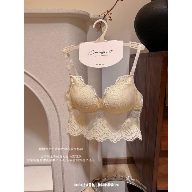 2026 French Lace Sexy Backless Bralette Thin Strap Triangle Cup Wireless Tank Top