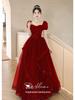 2025 Luxury Red Bridal Toasting Dress: New Style Long Evening Gown for Engagements and Weddings
