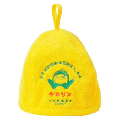 AOZORAGEAR Anime "Bocchi the Rock!" Goto Hitori's Kerorin Bucket Sauna Hat