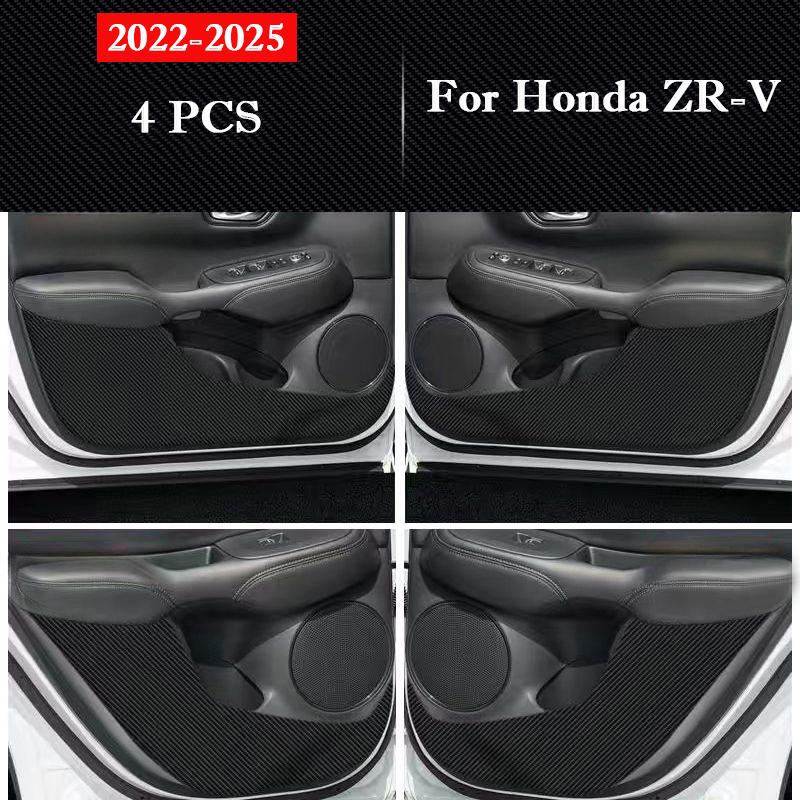 Для Honda ZR-V ZRV 2026- 2026 Накладки на двери автомобиля от пинков Кожаная защита салона Перчаточный ящик Декоративные наклейки от грязи Аксессуары