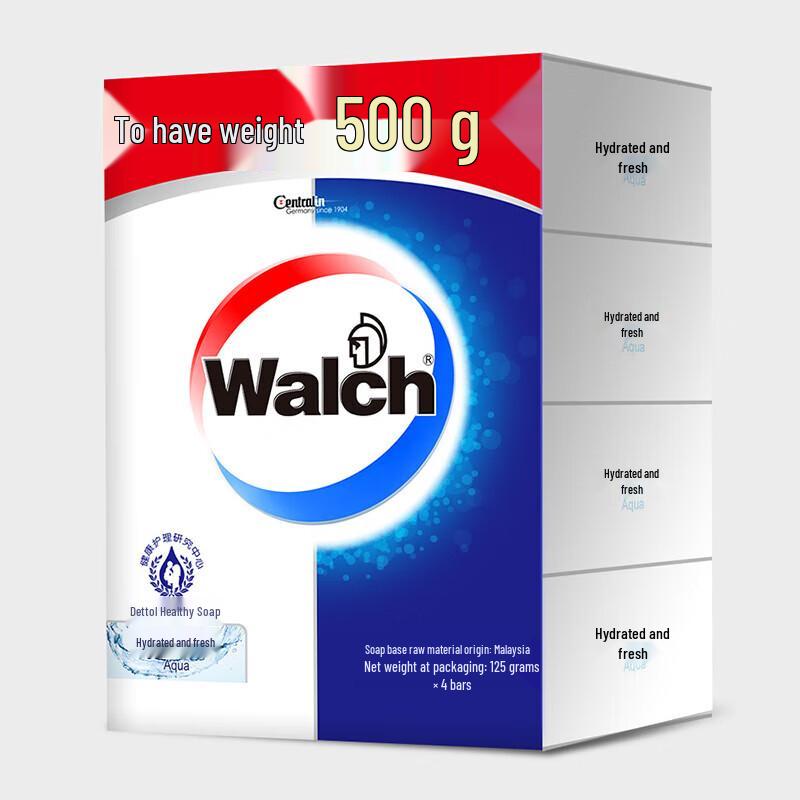 Walch Health Soap - Moist & Fresh (4 Bars)