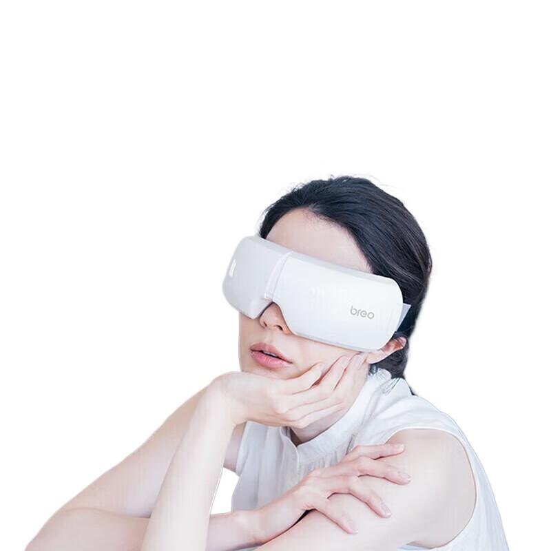 

breo iSee H Eye Massager