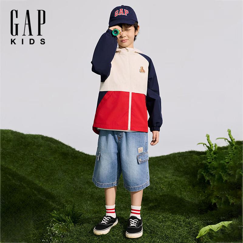 GAP Boys' Bear Logo Hooded Windbreaker Jacket
