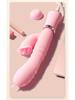 Long Love Female Vibrating Massage Stick - Erotic Adult Toy Cannons for Insertion & Masturbation.