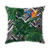 Pcs Tropical Plant Leaves Singlesided Printed Pillowcase Cushion Coversuitable For Living Roombedroomcar Decoration
