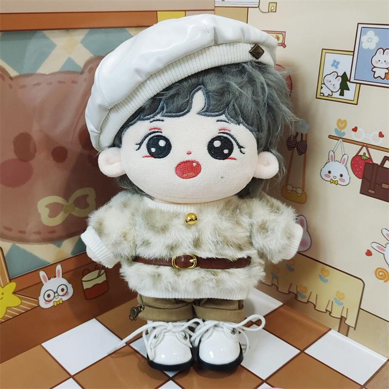 Seventeen Kim Mingyu Cotton Doll Plush Toy - Festival Gift