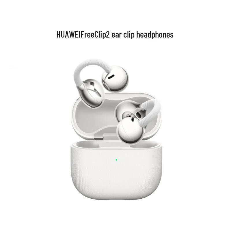 Huawei FreeClip 2 Wireless Charging Ear-clip Earphones
