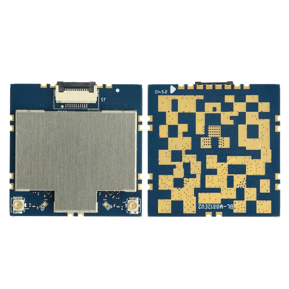 5G High-Power Drone Wireless Video Transmission Module Long-Range HD Streaming FEM Enhanced WIFI Drone Video Transmission Module