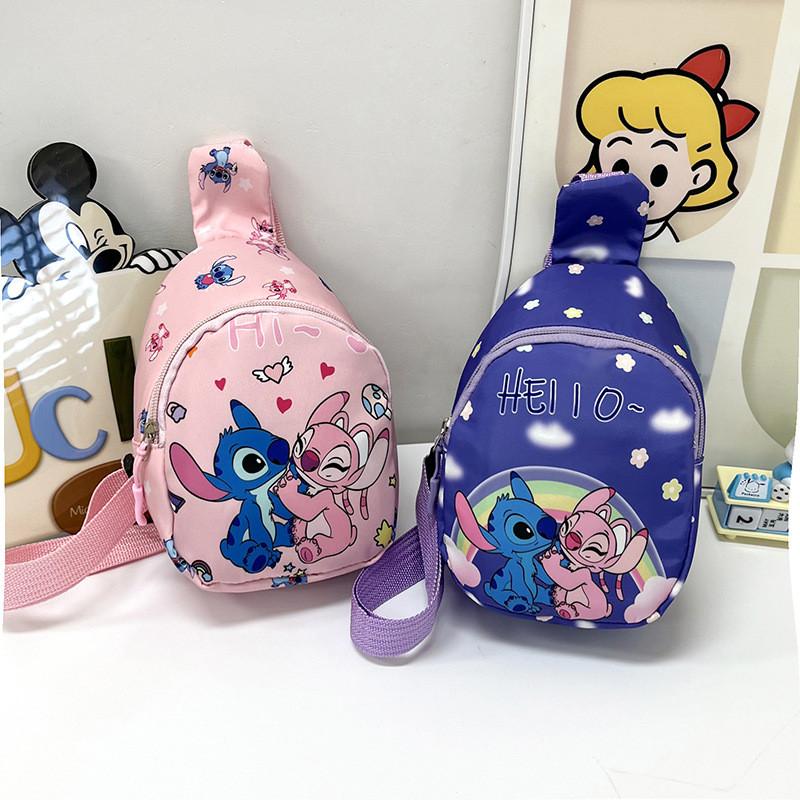 Stylish Cartoon Children's Chest Bag Unisex Crossbody Bag Cute Nylon Design For Kids