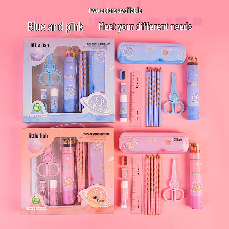 Children's Learning Gift Set: First Grade Eight-Piece Stationery Box