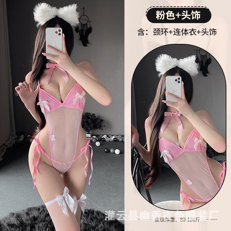 Erotic Lingerie Female Sexy Perspective Suspender Lace Onesie Perspective Teasing Flirting Pajamas Female