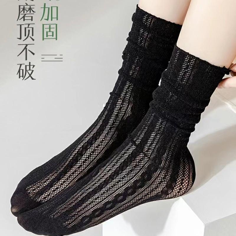 White Jk Stacking Socks Women S Lace Hollow Calf Socks Summer Thin Breathable Mesh Long Medium Tube Socks Tide