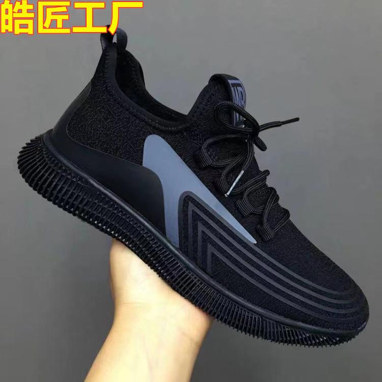 Shoes New spring and summer shoes, casual running shoes, running shoes, running shoes, sports shoes