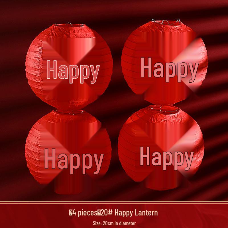 Red Xi Character Lanterns: Wedding Photo Props & Room Decorations