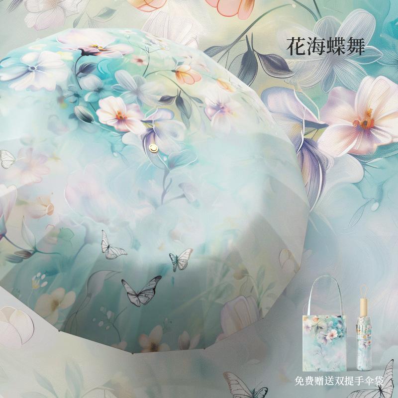 Umbrella Enlarged Reinforcement Retro High Value 16 Bone Color Glue Sun Umbrella Girls Sunscreen UV Protection Parasol