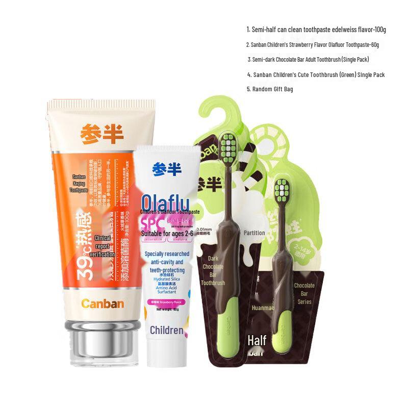 

Sampon Toothpaste & Brush Gift Set