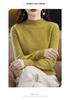 Women's Cashmere Knit Sweater - 2023 Autumn/Winter, Half-High Neck, Slimming Fit, Solid Color Pullover