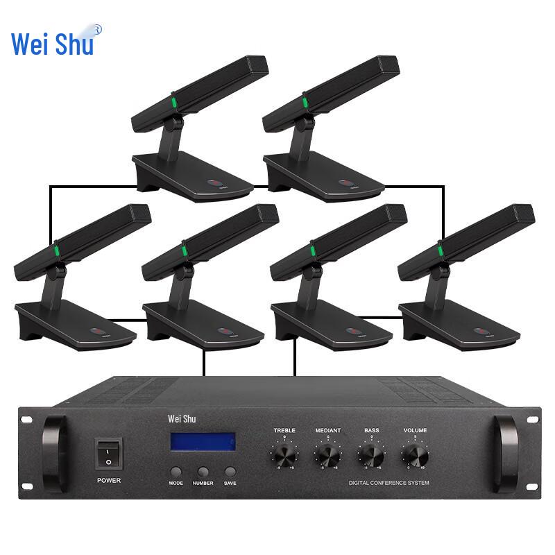 Weishu K-800 Wired Conference Microphone System (CN version)