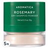 Aromatica Rosemary Dry Shampoo Powder 10g 5 Pcs