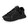 Big Size 47 Sneakers For Men Platform Thick Bottom Dad Shoes Fashion Outdoor Casual Shoe Breathable Trainer Shoes For Men