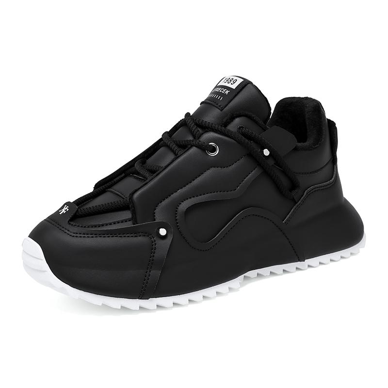 Big Size 47 Sneakers For Men Platform Thick Bottom Dad Shoes Fashion Outdoor Casual Shoe Breathable Trainer Shoes For Men