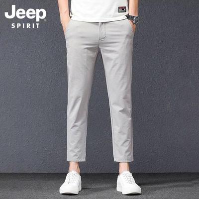 JEEP SPIRIT Men's Ice Silk Cropped Casual Trousers