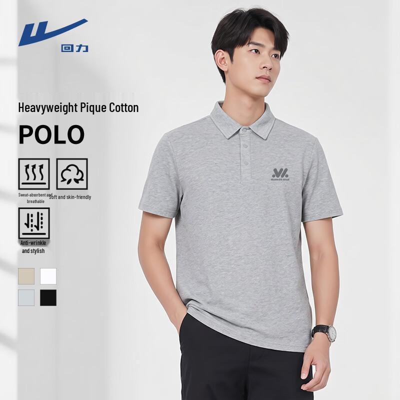 Warrior Men s Heavyweight Pique Cotton Polo Shirt 4XL