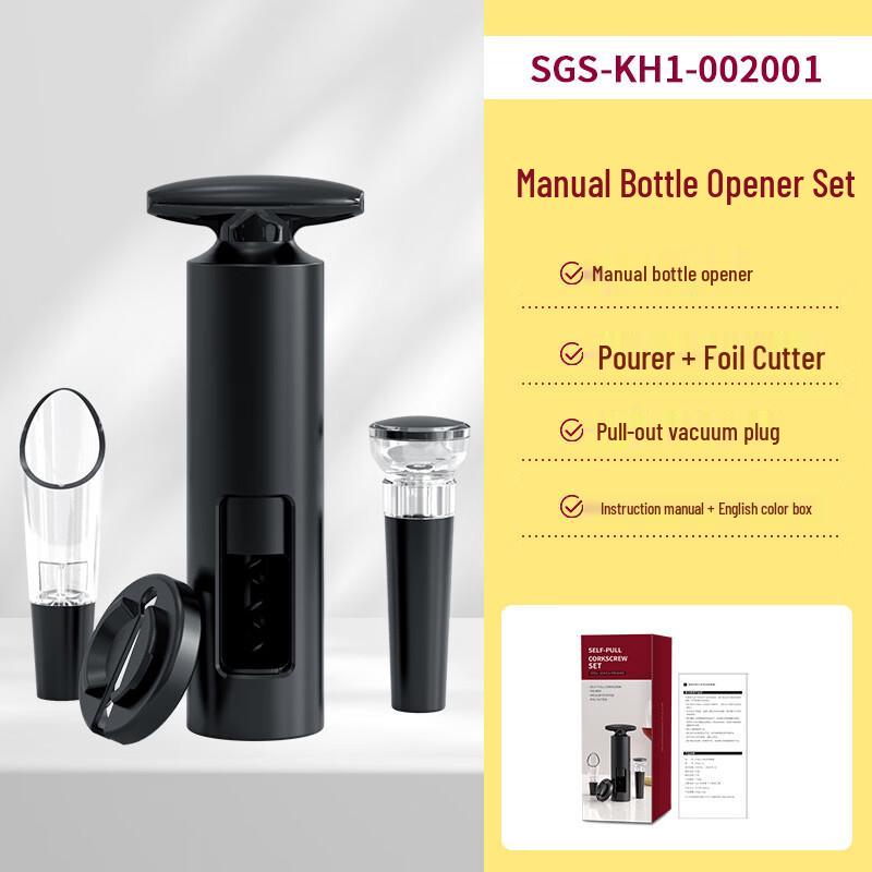 Abdo Manual T-Handle Wine Bottle Opener