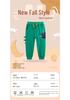Autumn Boys' European Style Dinosaur Embroidered Sweatpants - Knit Cotton Sports Trousers