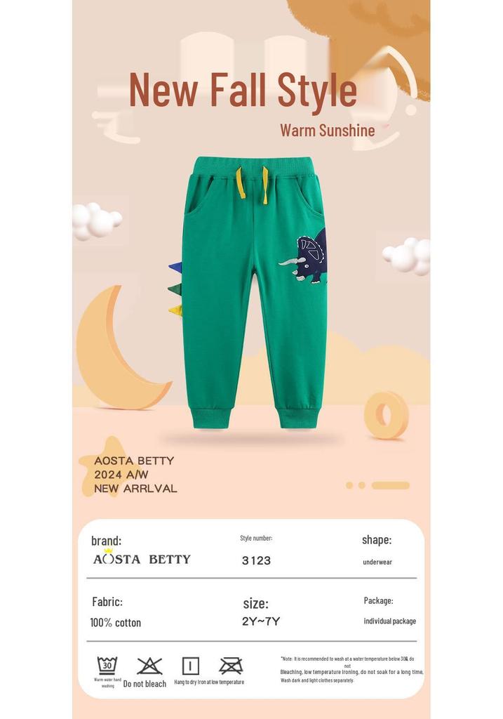 Autumn Boys' European Style Dinosaur Embroidered Sweatpants - Knit Cotton Sports Trousers