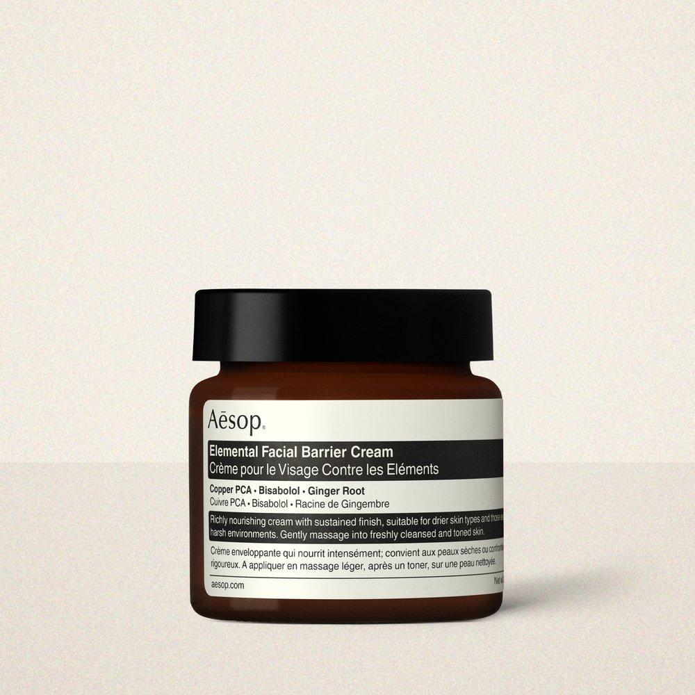 

[Aesop] Elemental Facial Barrier Cream 60mL