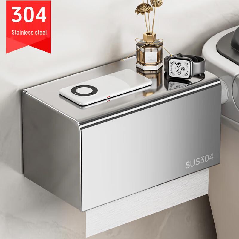 AEGLE 304 Stainless Steel Toilet Paper Holder