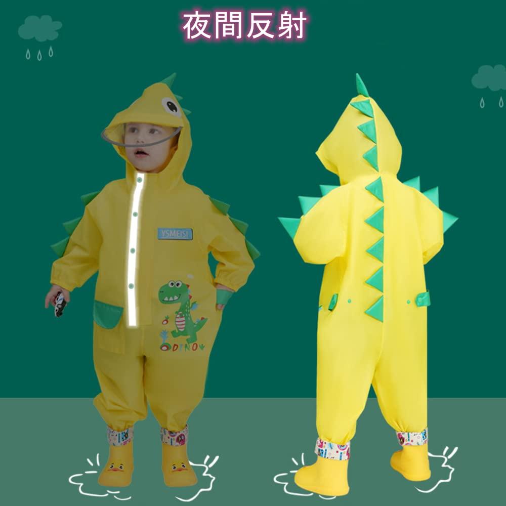 Raincoat for fits for for for dinosaur rain for rain large high storage bag for rainy heavy for field sandbox water XL size kids, backpack, girls,