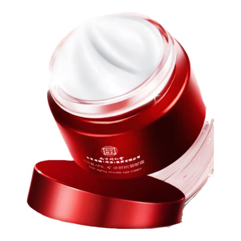 

Nanjing Tong Ren Tang Anti-Wrinkle Eye Cream