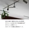 [BRID Exclusive 6-Month Extended Warranty] 003389 Duct Rail Fan DC Basic 40 WH Duct Rail Fan Basic 40 with Remote Control, Air Circulation, Compact,