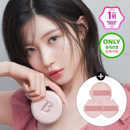 BANILA CO Essence Skin Pink Cushion (Product + Refill + 2 Puffs)