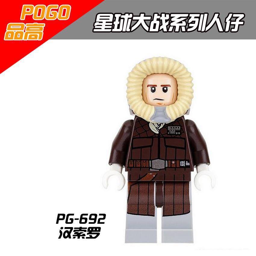 Minifigures Pg8037 Star Wars Luke Quegang Clementis Building Blocks Toys