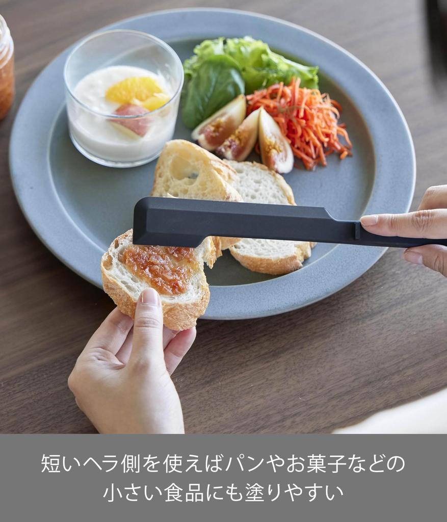 Yamazaki Tower Silicone X X Dishwasher Floating Jam 1331 Multi-Function Spatula, Black, W3.2 D1.5 H26cm, Safe, Tip, Spatula, Spoon,