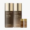 Intense Care Gold 24K Snail Homme 2-Piece Set