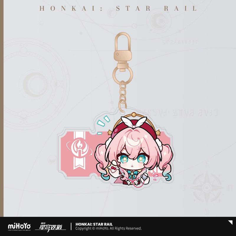 Sunsyea Honkai Star Rail Official Merch miHoYo Original Authentic PMZLG Series Keychain Badge Phainon