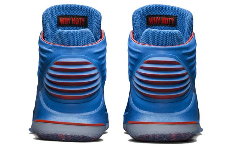 Air Jordan 32 Pf 'Russell Westbrook' AH3348-400