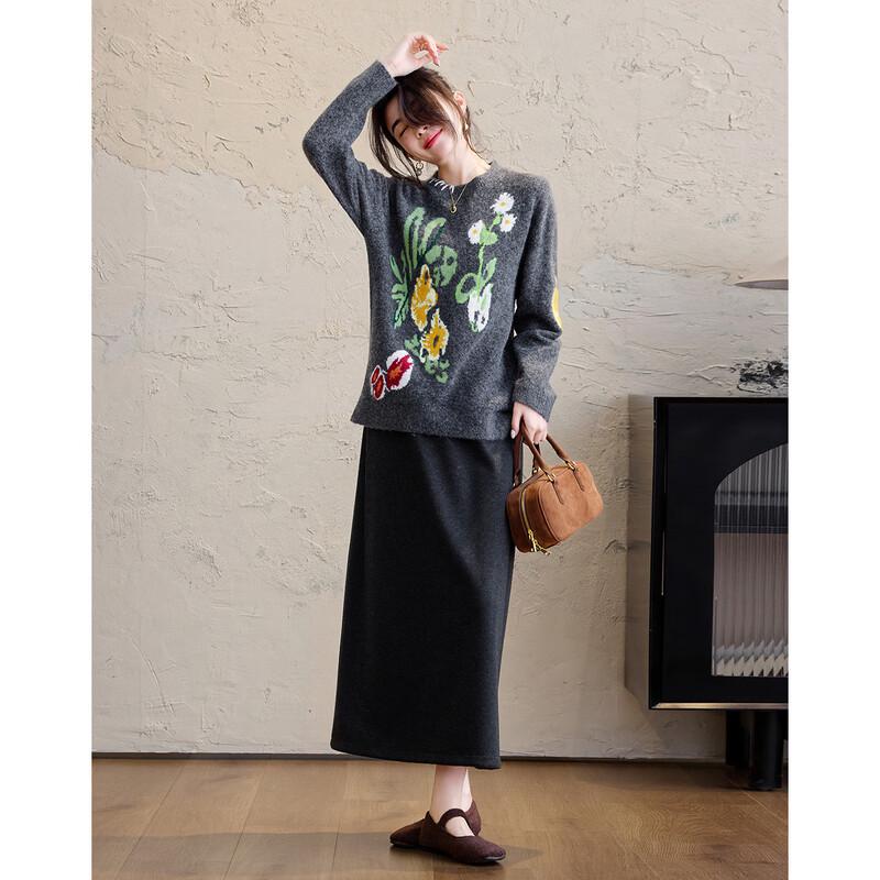 Demana Beaded Floral Jacquard Wool Blend Sweater