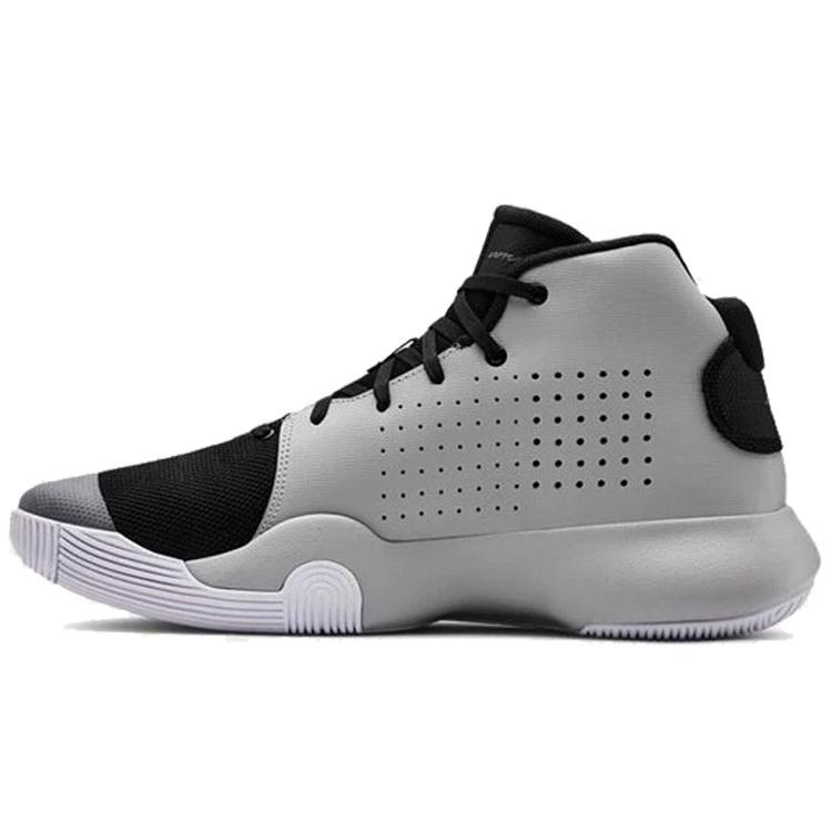 

Under Armour Anomaly Black Grey 3021266-003 46