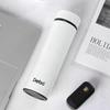 Debo 304 Stainless Steel 500ml Insulated Business Cup