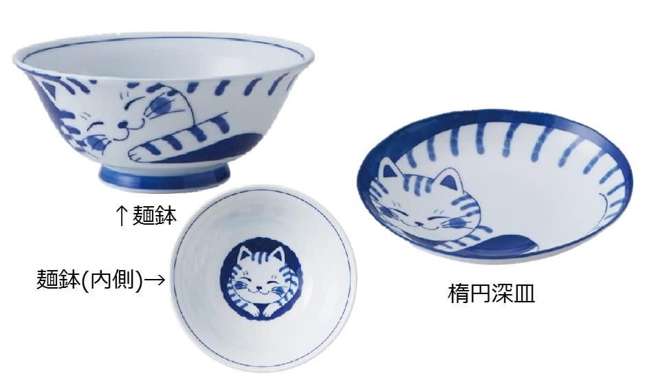 Pottery Nekochigura Tableware Lightweight Tableware Made In Mino Ware Cat's (Tiger) 7-piece Set, (usukaru), Japan,