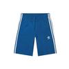 Originals Athleisure Casual Sports Shorts Blue Men's DV1578