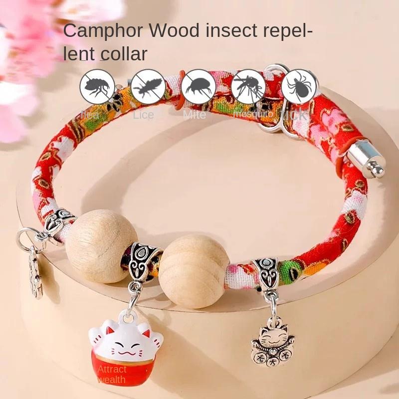 Cat Flea Collar with Bell & Lock Charm, Mosquito Repellent New Year Scarf for Dogs & Cats