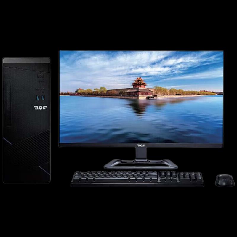 Tianyi TR1263-T Domestic Desktop Computer with 23.8-inch Monitor (CN version)