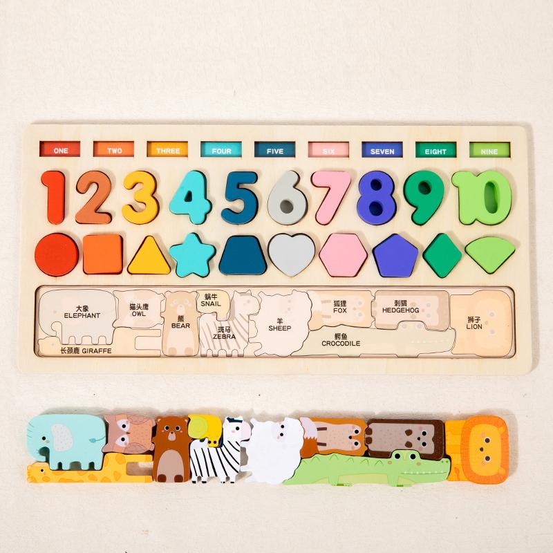 4-in-1 Wooden Animals Numbers Magnetic Fishing Game Digital Shape Cognition Matching Block Preschool Children Educational Toys