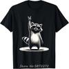 Retro Raccoon Rock Music Gift Graphic Fashion Raccoon T-Shirt  Printed Funny Oversized Unisex O-Neck Tshirt Men Clothing